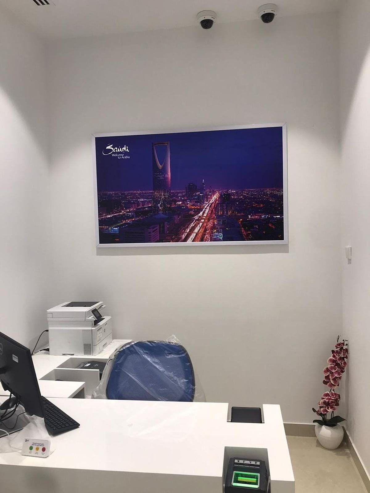Booth interior with Riyadh night print